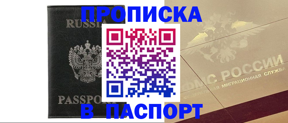 форма 3 в Лихославле